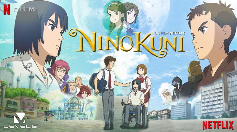 Ni No Kuni - Netflix