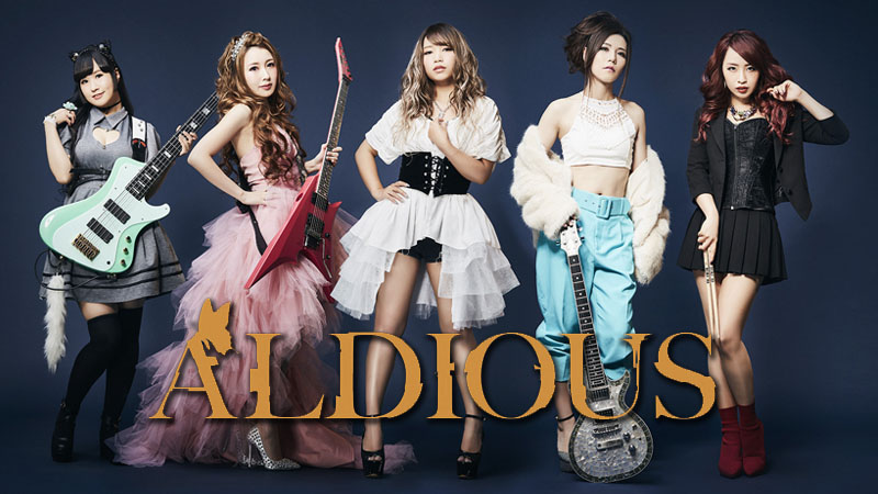 Aldious 2020