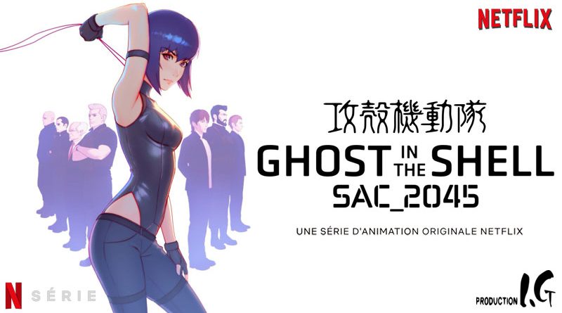 Ghost In The Shell : SAC_2045
