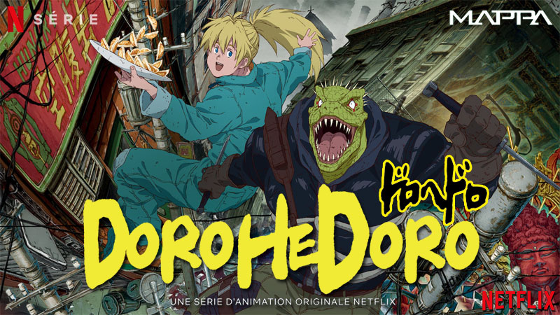 DoroHedoro