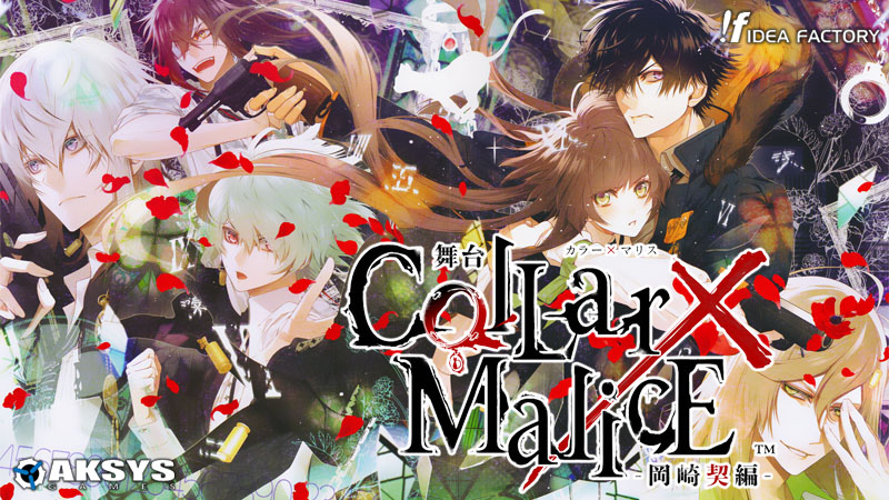 Collar X Malice