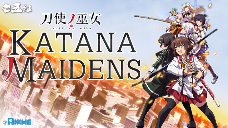 Katana Maidens