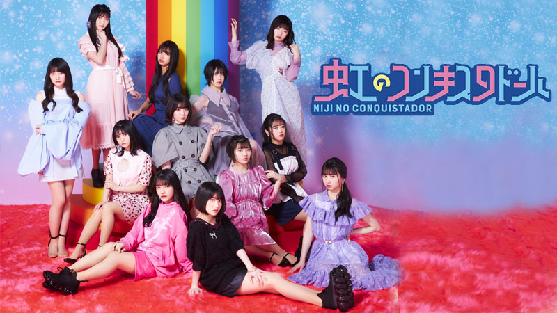 Niji No Conquistador