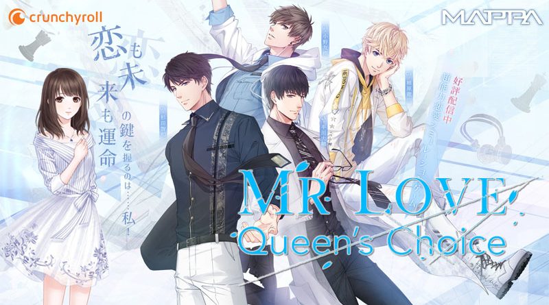 Mr Love : Queen's Choice