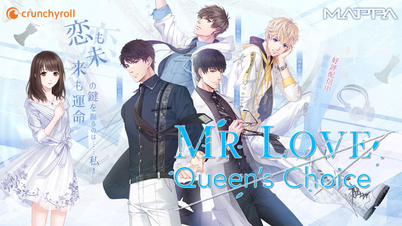 mr queen choice download