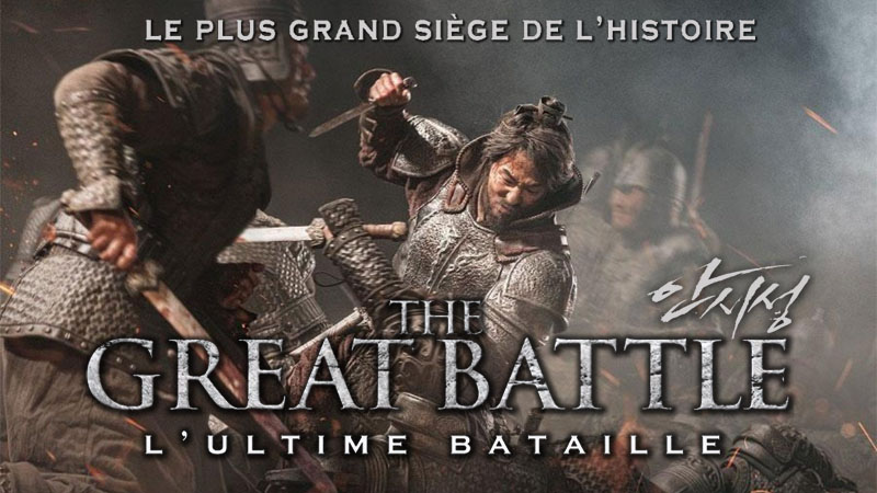 The Great Battle : L'Ultime Bataille