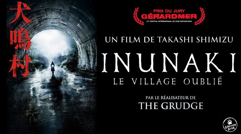 Inunaki, Le Village Oublié