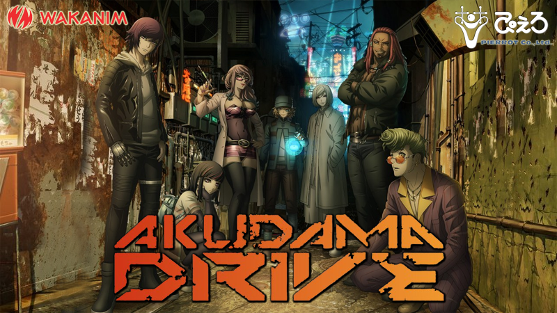 Akudama Drive