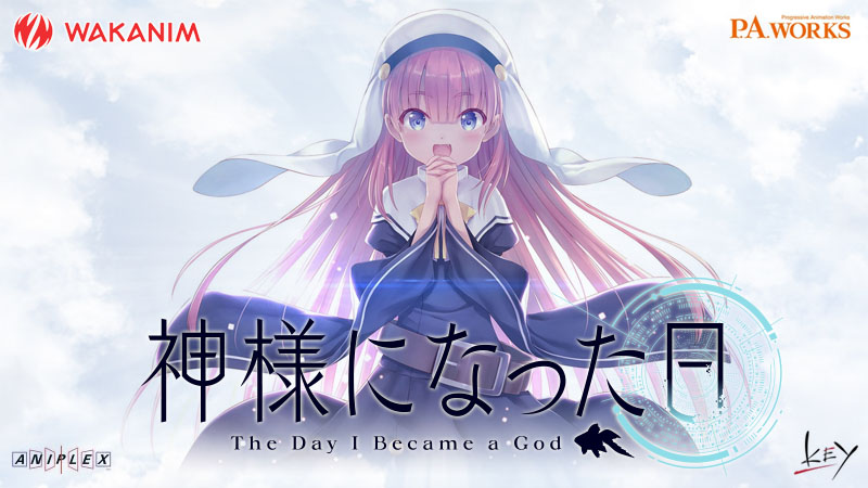 The Day I Become A God