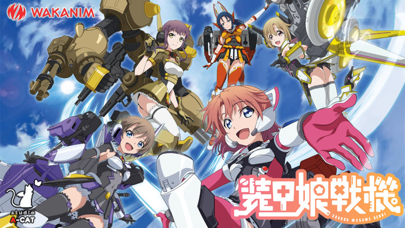 LBX Girls