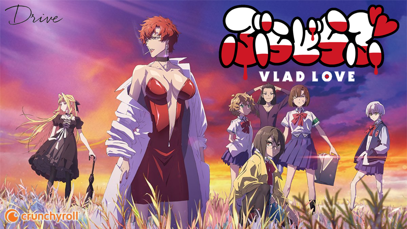 Vlad Love