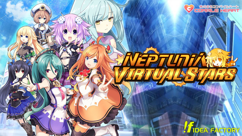 Neptunia Virtual Stars