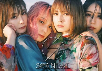 Scandal - 2021