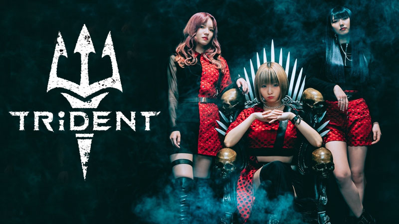 TRiDENT