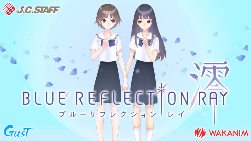 Blue Reflection Ray