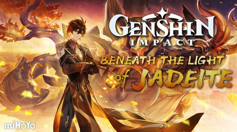 Genshin Impact Version 1.5