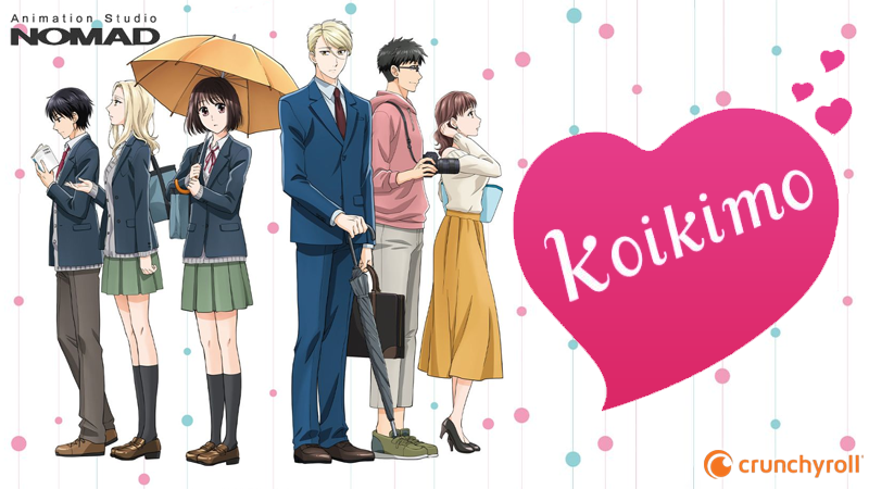 Koikimo
