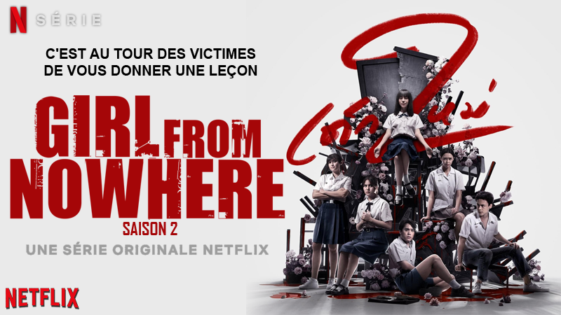 Girl From Nowhere Saison 2