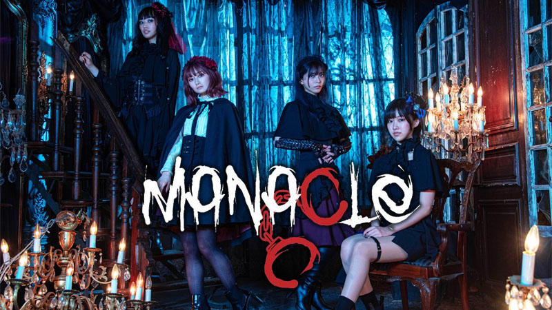 Manacle