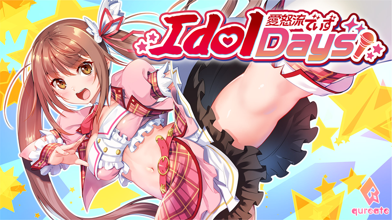 IdolDays