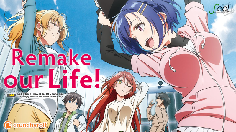 Remake Our Life!