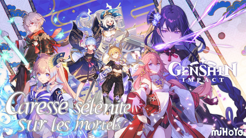 Genshin Impact Version 2.1