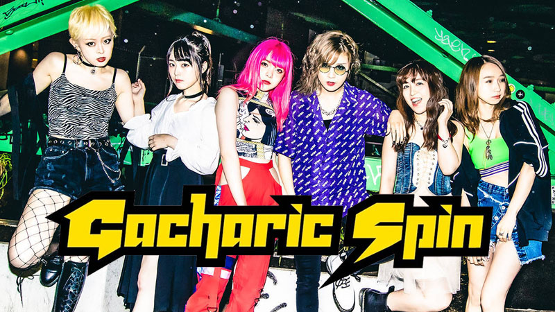 Gacharic Spin