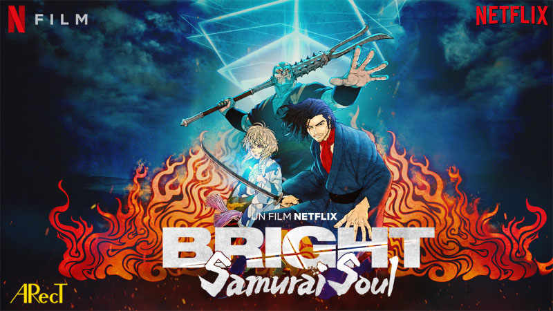 Bright : Samouraï Soul