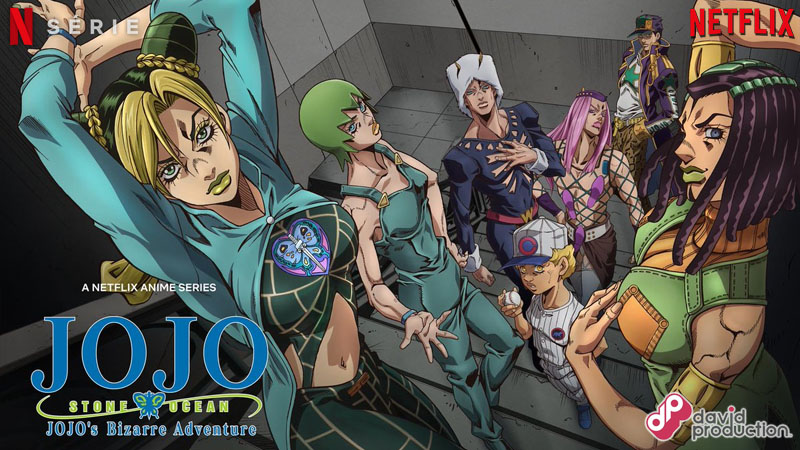 Jojo's Bizarre Aventure : Stone Ocean