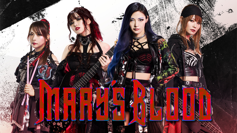 Mary's Blood