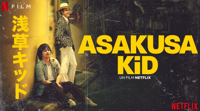 Asakusa Kid