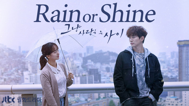Rain Or Shine