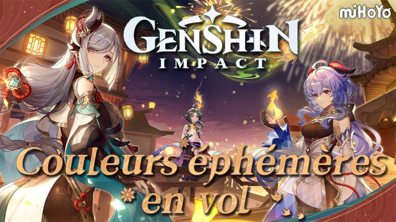 Genshin Impact - Version 2.4