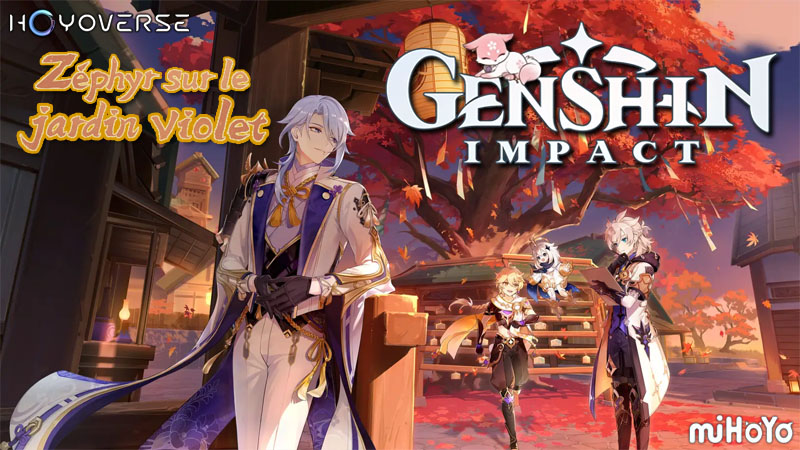 Genshin Impact - Version 2.6