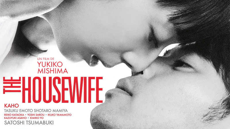 The Housewife
