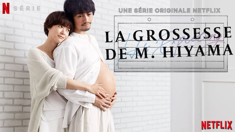 La Grossesse De M. Hiyama