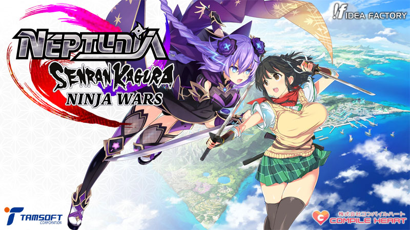 Neptunia x Senran Kagura Ninja Wars