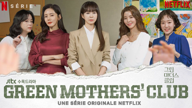 Green Mothers' Club