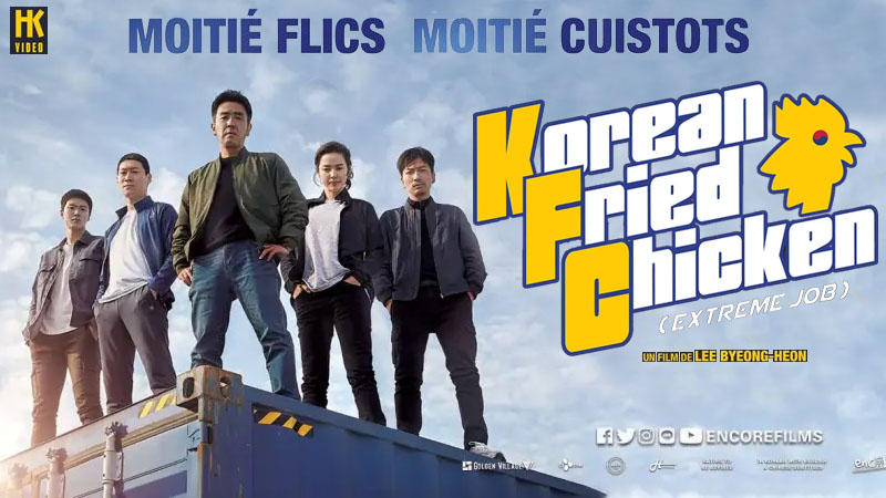 Korean Fried Chicken (Extreme Force)