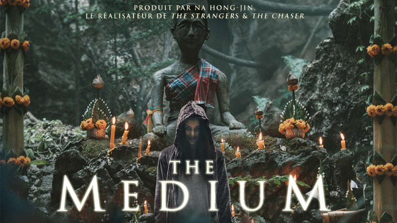 The Medium de Banjong Pisanthanakun