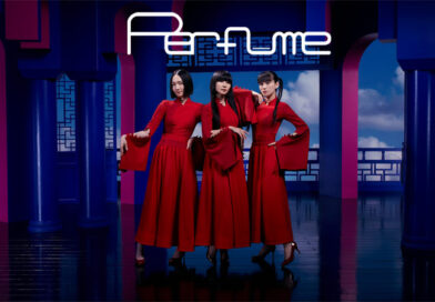 Perfume - 2022