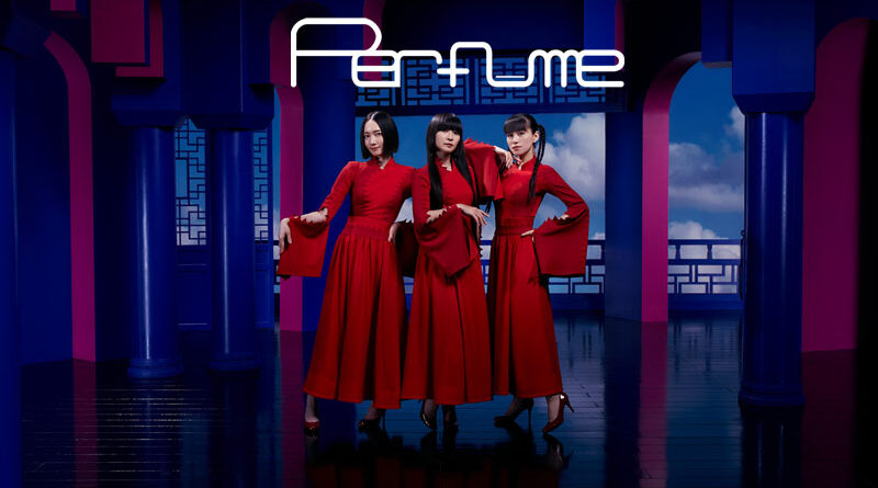 Perfume - 2022
