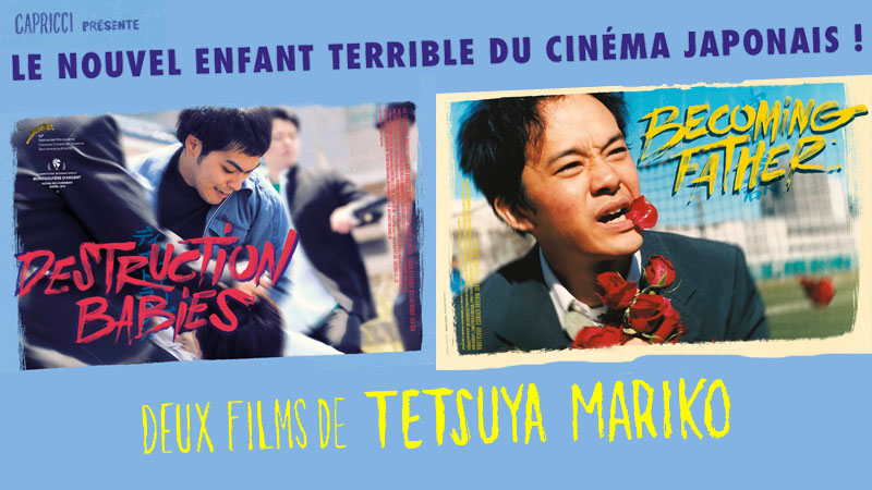 Tetsuya Mariko