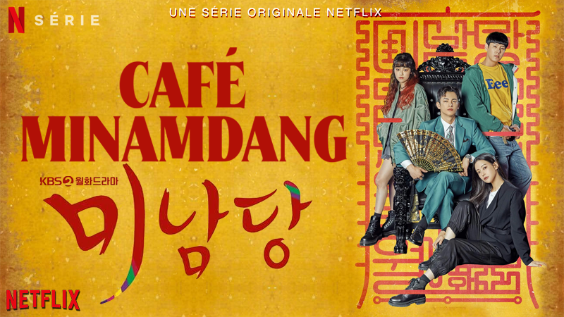 Café Minamdang