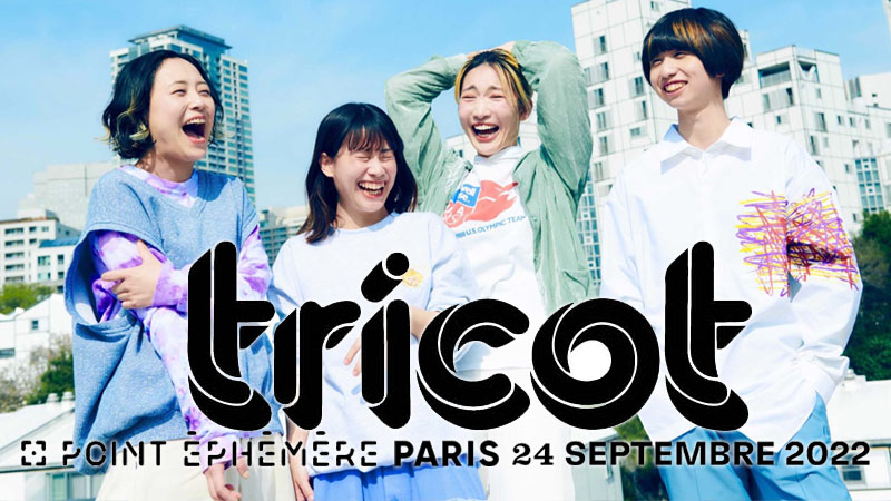 TRICOT - WALKING x WALKING - POINT EPHEMERE, PARIS - 24 SEPTEMBRE 2022