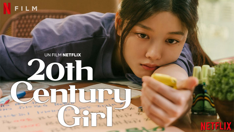 20th Century Girl