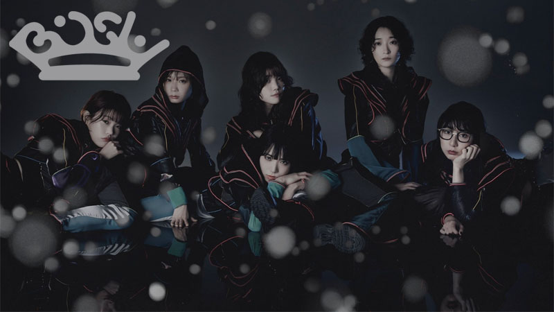 BiSH - Kanashimiyotomare