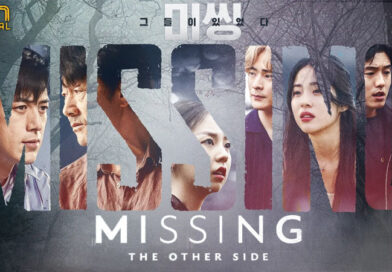 Missing : The Other Side