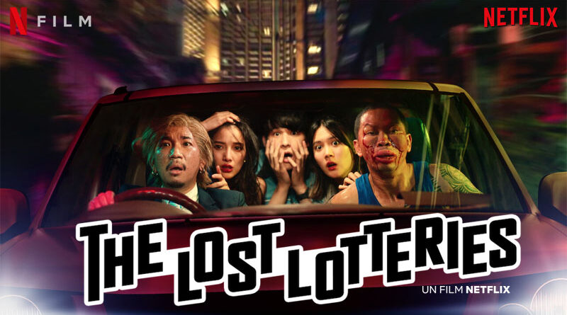 The Lost Lotteries