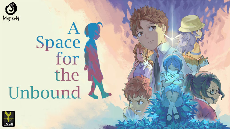 A Space For The Unbound
